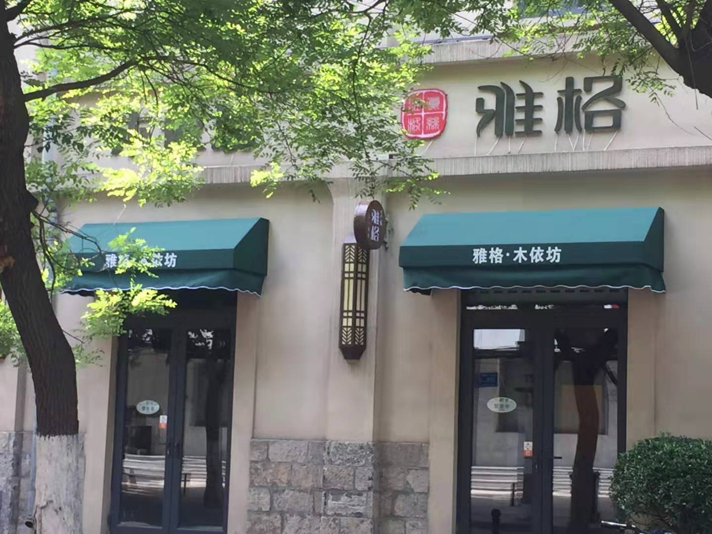 遮陽篷雨棚發(fā)展如何？商業(yè)定做廠家告訴你