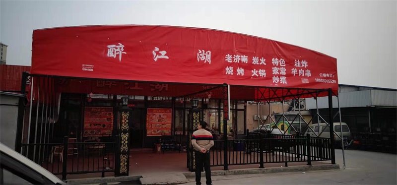 濟南停車棚